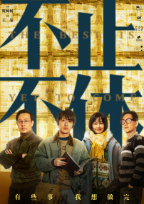win11系统更新